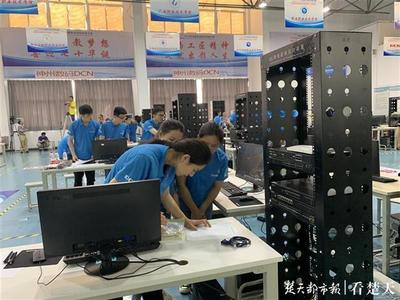 全國105支網絡尖兵江城論劍，現(xiàn)實版“黑客帝國”在漢上演