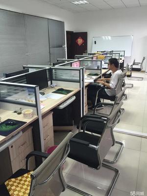 湖北大華房地產資產評估黃石分公司 融合網絡技術服務，賦能區(qū)域不動產價值評估